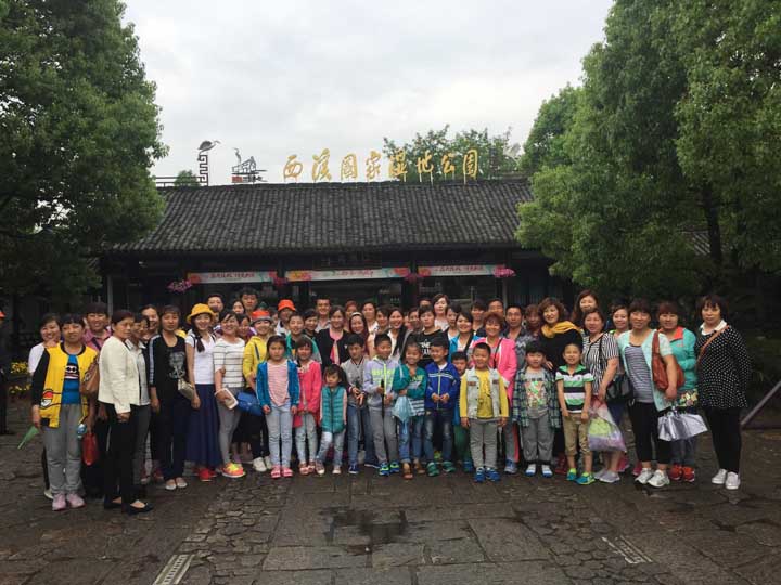 2015年南京、杭州、烏鎮三日游